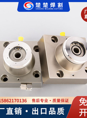 光纤激光切割头万顺兴NC30C电容头喷嘴组件隔套连接件陶瓷NC30E