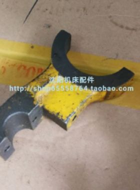 大连机床 CD6140 CD6150 拨叉 20128 车床配件 CDS6140A