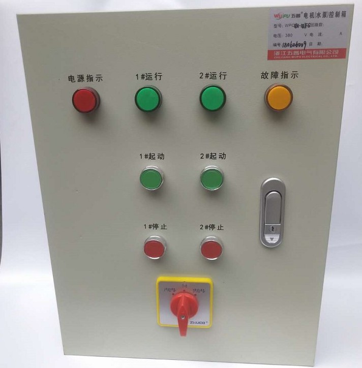 三相380V排污水泵液位浮球控制箱一用一备WP1B1-12/F1.1-2.2KW
