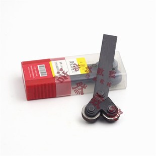 长城晶花牌晶花直纹网纹滚花刀压花轮单轮双轮0.4 1.0mm