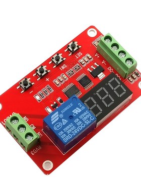 DVB01/数显窗口电压比较器/电压测量/充放电/过压欠压超限保护