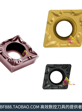 数控刀片 CCMT060204/060208/09T304 -OTM OP1215 OC2025 OC2125