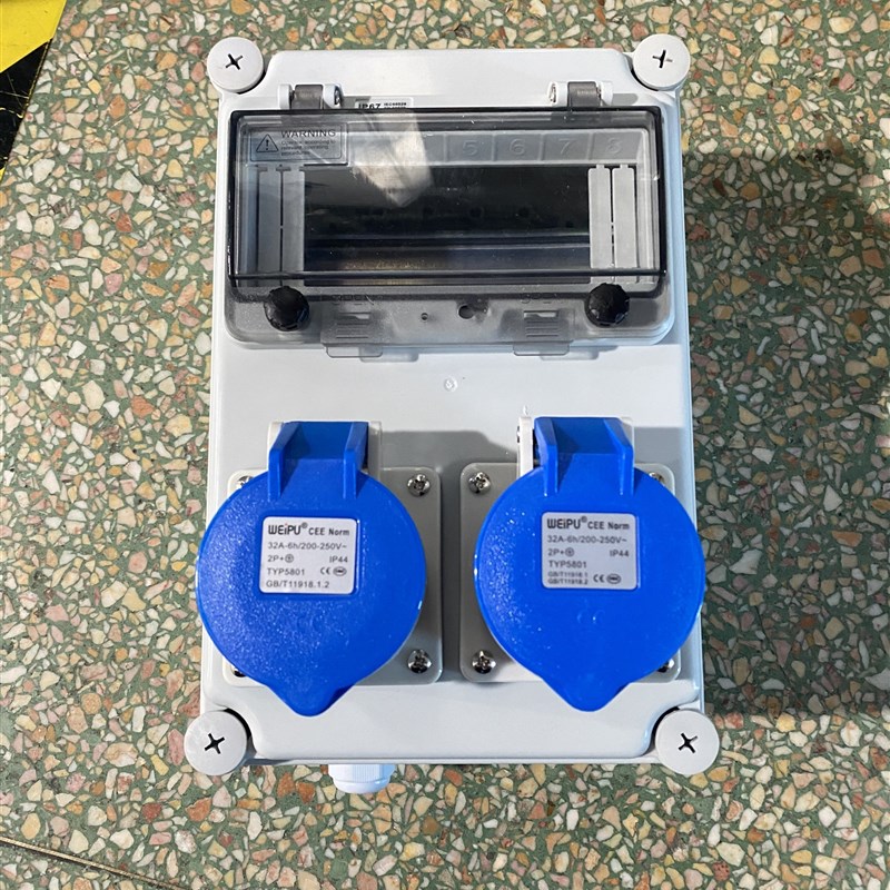 客户专用链接威浦TYP5801B插座箱3P32A