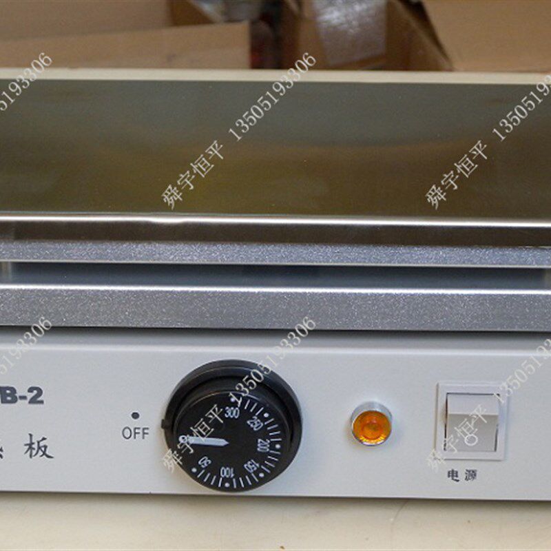 常州国华 不锈钢电热板 DB-1 DB-2  DB-3一级代理