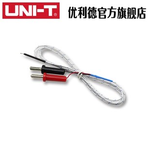 万用表K型热电偶温度测试探头点式 UTT10K 表笔通用 T09K 优利德UT