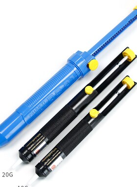 日本HAKKO白光进口强力吸锡器20G吸锡泵18G手动吸锡枪DS01P