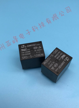 三友继电器SRD-S-109DM一组常开4脚10A250VAC HF3FF-9VDC-1HS T73
