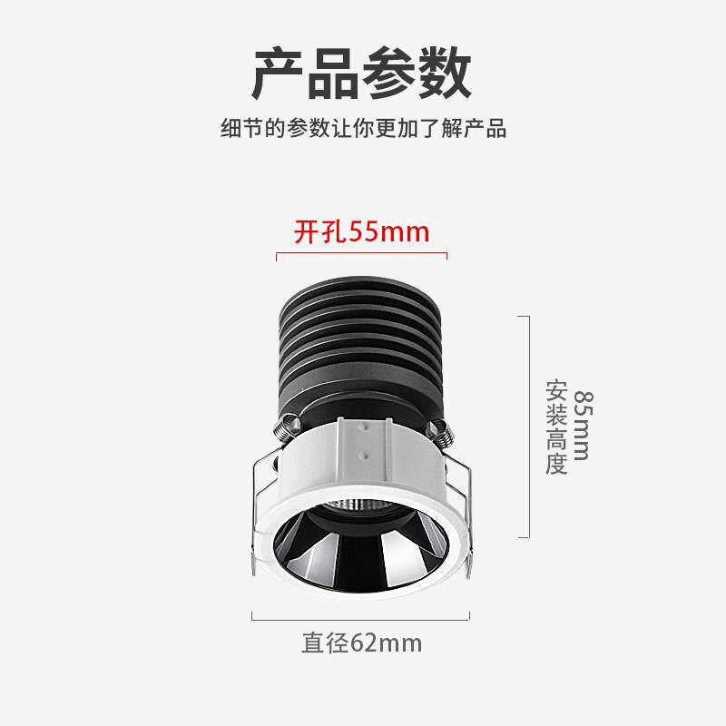 防水藏小射灯嵌入式钻深防防雾天花灯浴GD-331室厨房专眩用防孔潮