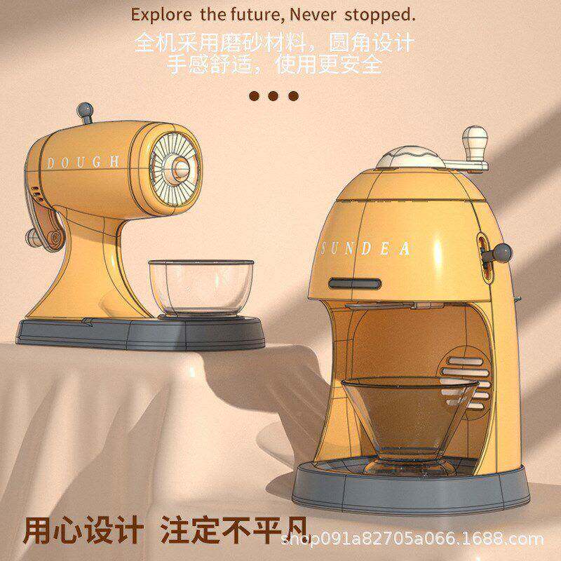 冰淇淋做面工条机儿童工玩NhwSDeVE具橡皮泥无毒泥模具套装彩具手