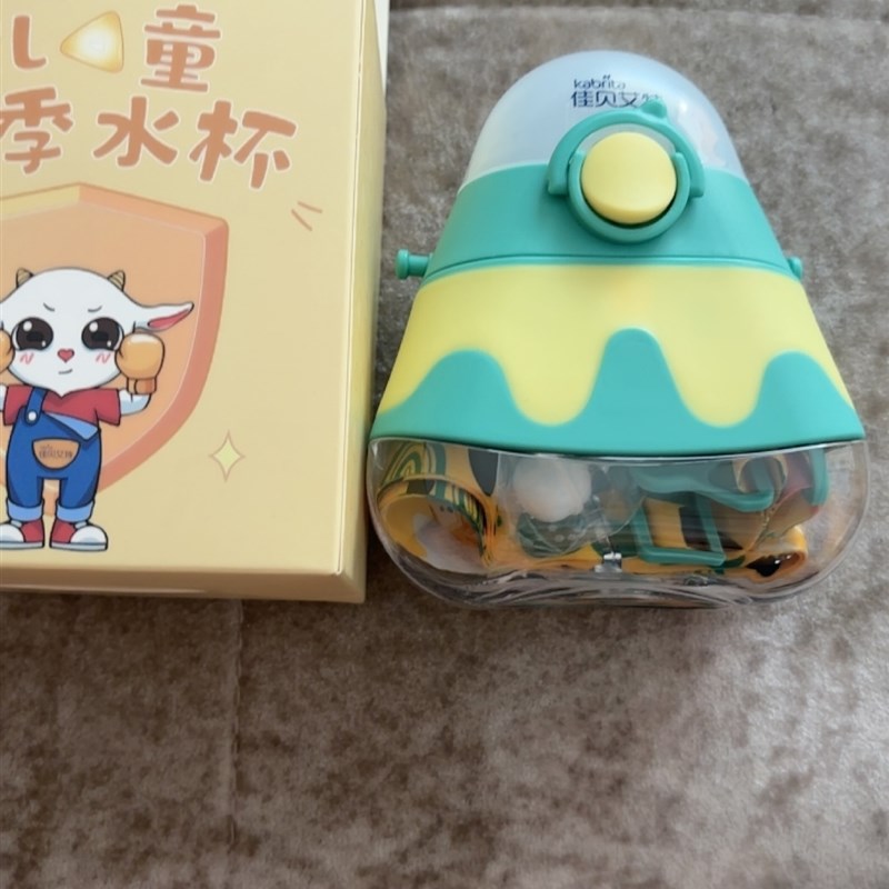 儿童水杯宝宝喝i水杯子幼儿园外出携带吸管杯背带饮水壶重力球