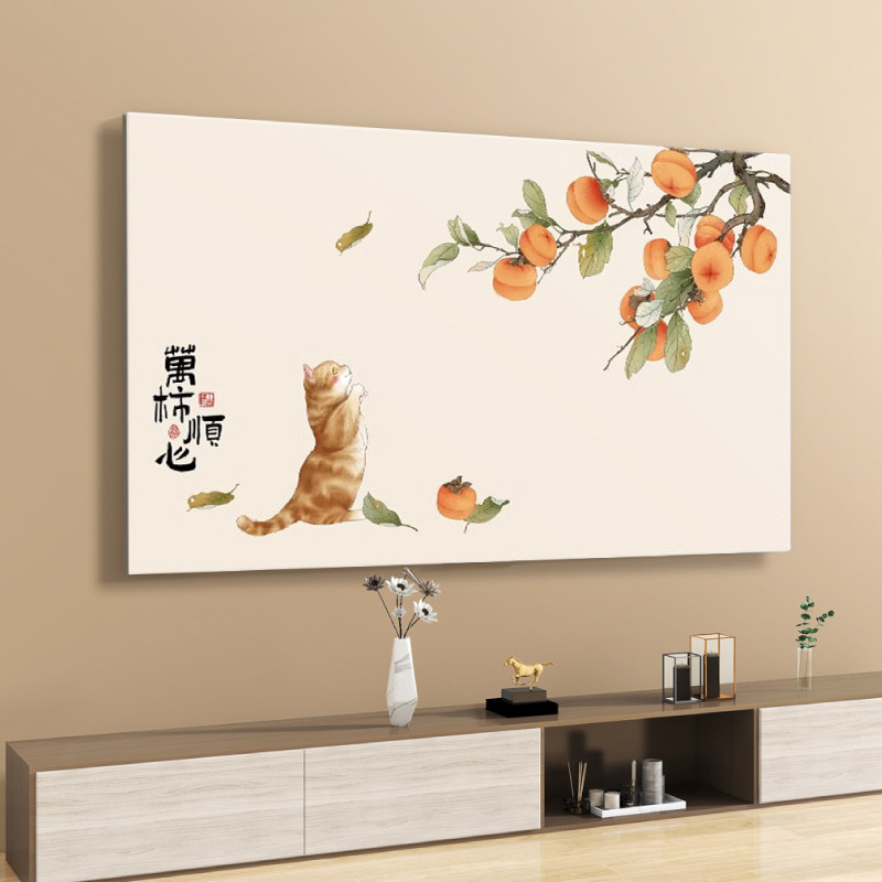电视机防尘罩2024新款简约挂壁式高档全包55寸65寸曲屏.液晶电脑
