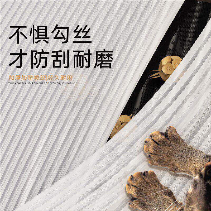 奶cKUPeVms油色纱竖百叶帘透光不透梦幻人帘防白纱窗帘阳台晒飘窗
