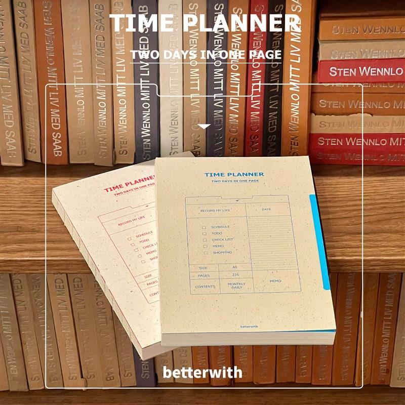 TimePlannemr2026年自填式日期时间轴两日一页全年日程本计划本