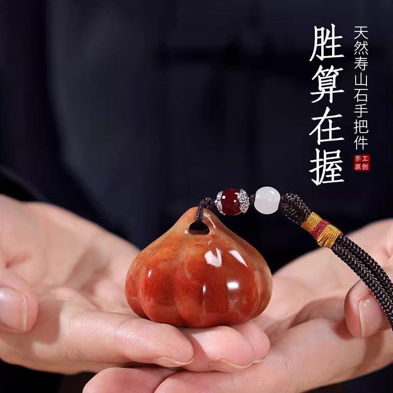 寿山石胜算在握手把件文玩男w士随身把玩送朋友领导长辈摆件小礼