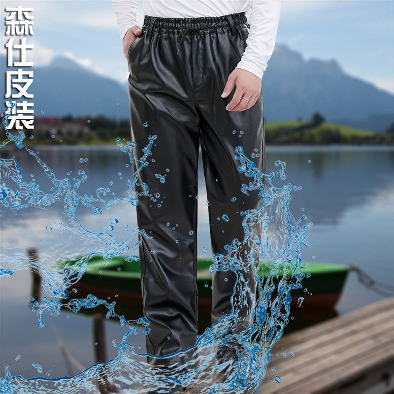 皮裤男防水防油工作裤宽松干活穿松紧腰I耐脏劳保裤加厚加绒皮棉