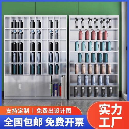 不锈钢水杯柜f员工多格柜茶水间储物放杯柜工厂车间茶杯架子放置