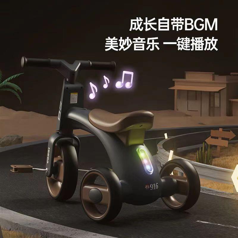 三轮车儿童1-3-5岁幼儿学步z车小孩自行脚蹬玩具车轻便顺滑防侧翻