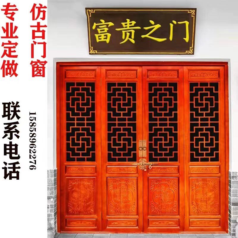 仿古门窗实木花格隔断背景墙月D亮门木扶手全屋中式装修定制