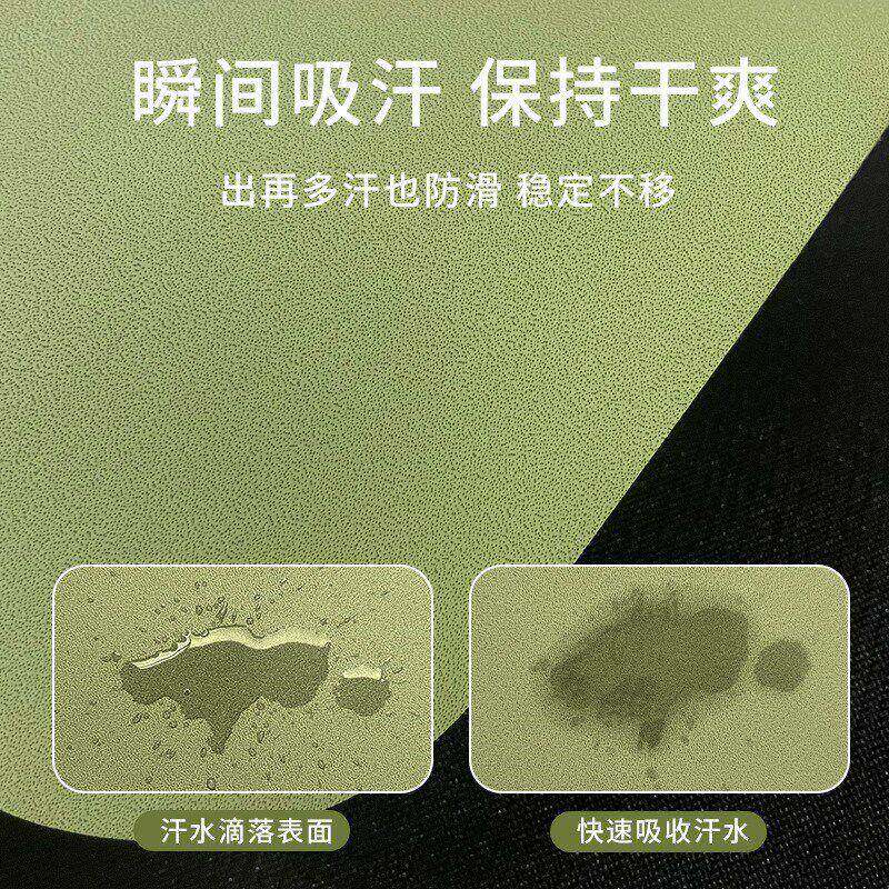 磨砂瑜可女折叠橡p96oqBKf胶旅行伽垫便携式超薄毯款瑜伽铺巾加宽