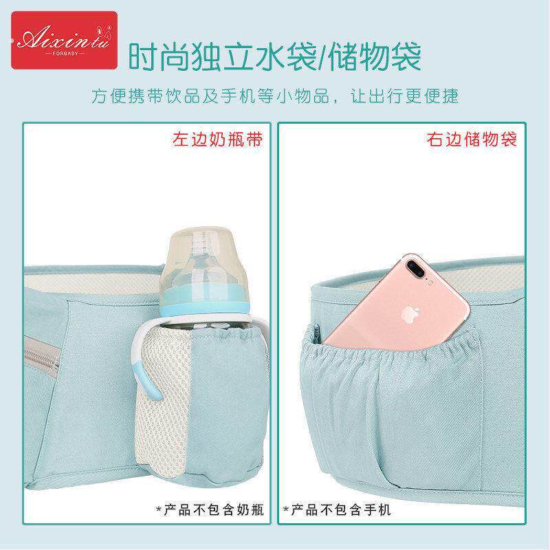 抱婴袋婴幼儿腰凳四64911季多能可抱式背娃出轻便前后功两用抱外