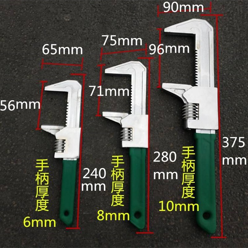 。包邮F型扳手多功能直角活动扳手万用管钳工P具板子大开口活口扳