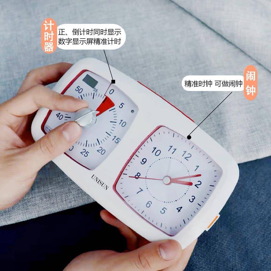 双盘计时器小学生器定带间闹钟静音倒计时时管555理时器