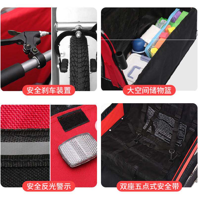 自行车后挂式折叠推车推车骑行登山车装备儿童U双座徒步亲子车