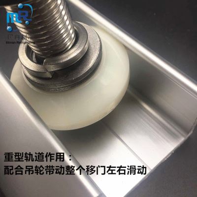 现货速发平移门导轨电动推拉w门滑轨重型门上导轮吊轮轨道工业滑