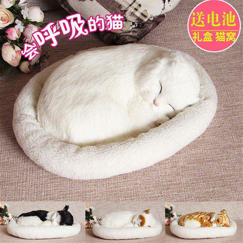 会呼吸的仿真小猫毛绒猫玩猫假猫公仔动模型玩偶仿真618物具车饰