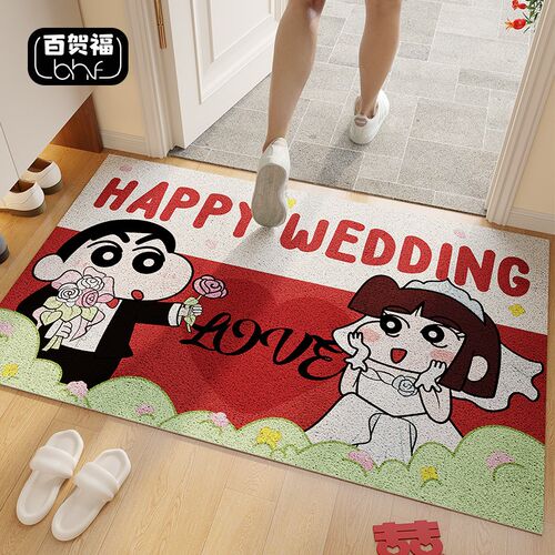 进门口地垫结e婚喜庆卡通入户门脚垫丝圈防滑蹭土门垫耐脏免洗地
