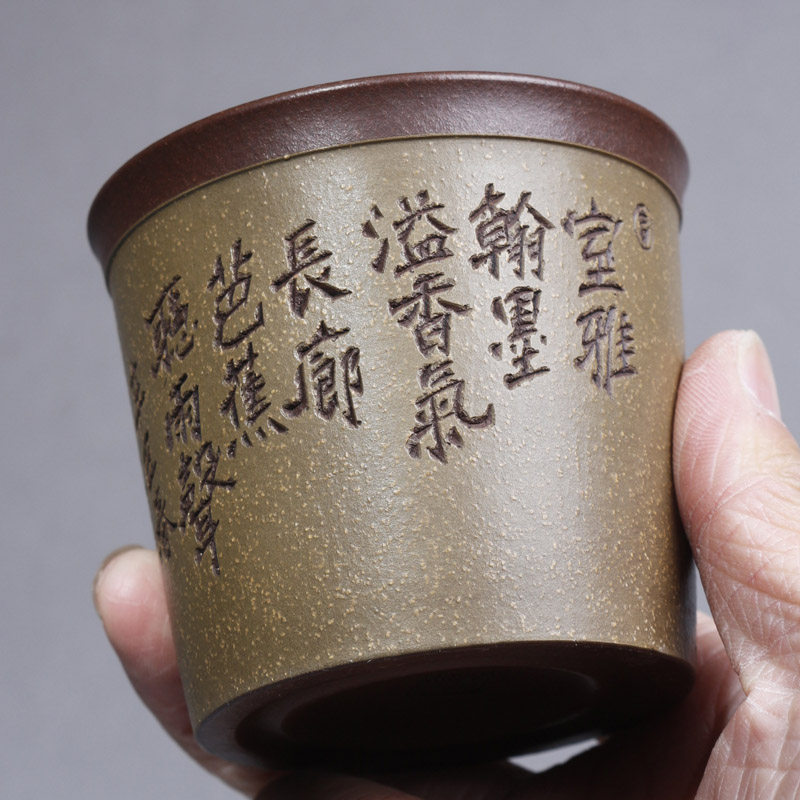 宜兴紫砂品茗杯纯全手工拙v刻琵琶美女杯主人杯功夫茶杯茶碗精品