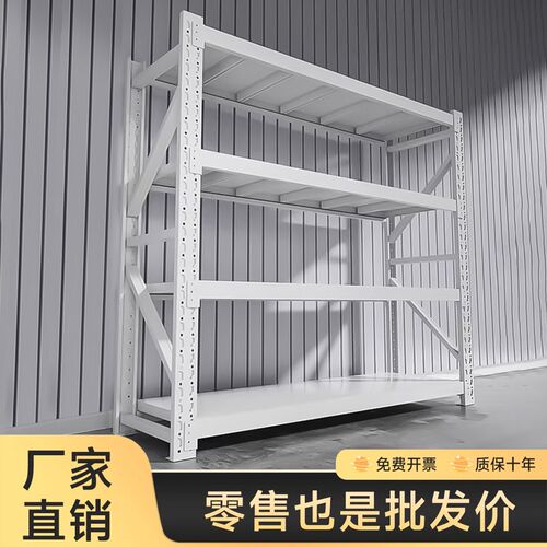 仓储货架加厚置物架m多层超市三层储物架落地收纳架超强承重快递