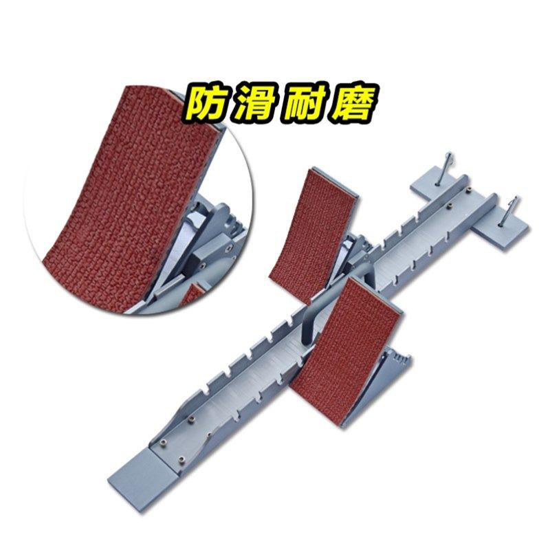 起跑器田径比赛专用田径多功能塑胶跑道助跑V器可调节助跑器