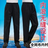 女加大下半身外卖双层透气耐磨摩托电动车骑行暴雨裤 雨裤 防水男士