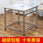 家用不锈钢烤火桌子加厚多功能可折叠取暖正方形棋牌吃饭餐桌架子
