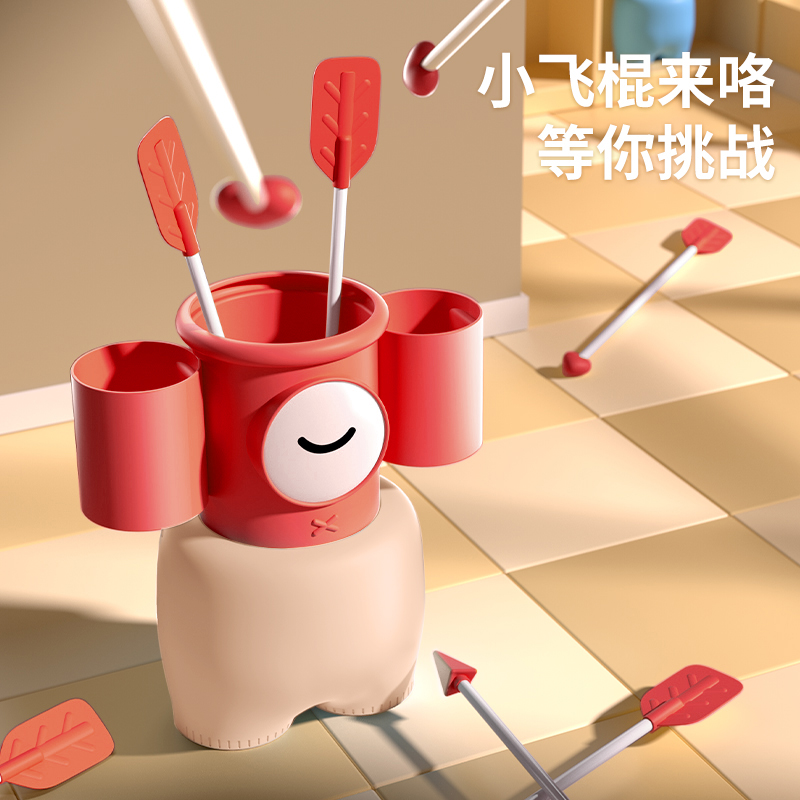 亲子互动投壶玩具宝宝儿童室内运动感统训练户外幼儿园比赛道具男