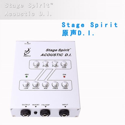 Adeline木吉他前级放大器木吉他效果器DI 演出前级大型 舞台演出