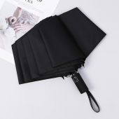 自动雨伞男士 折叠结实抗风太阳伞女晴雨两用简约遮阳伞防紫外线大