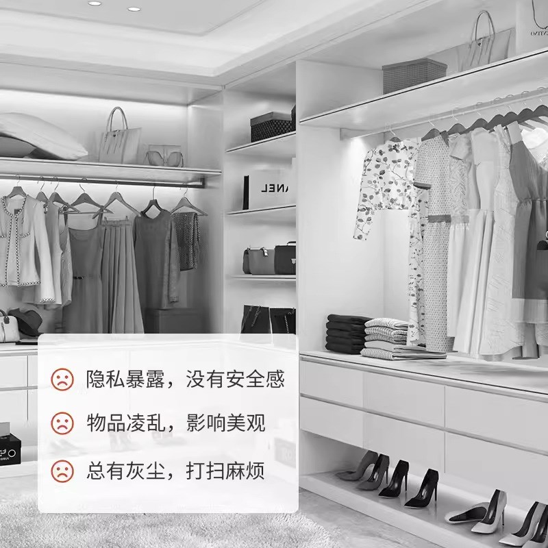 步入式衣帽间防尘遮挡帘免打孔开放式衣柜书柜灰色纱帘隔断帘门帘