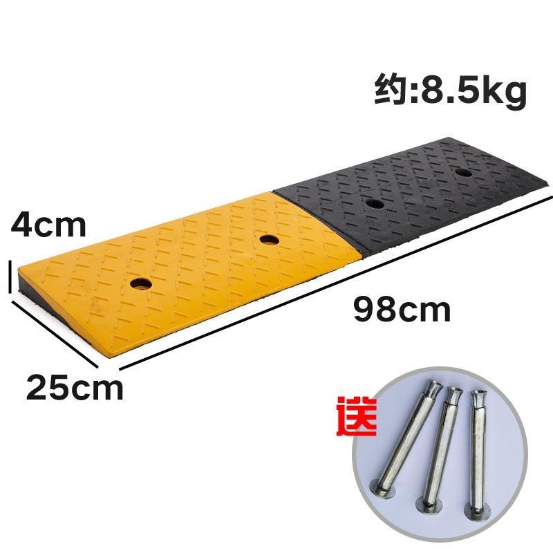 橡胶斜坡垫台阶垫马路牙子黄黑双色路沿坡汽车上坡垫门槛垫加厚款
