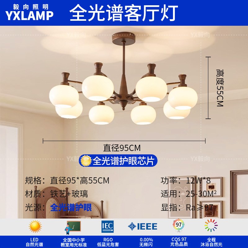 客厅吊灯高级感美式中古风餐厅灯大厅主灯法式复古卧室灯中山灯具