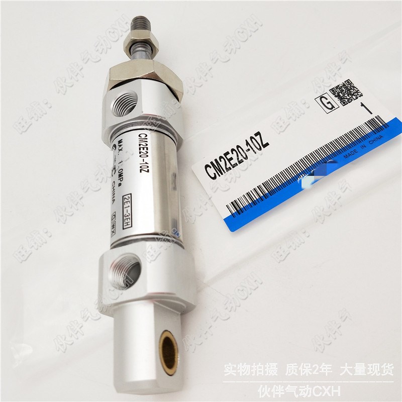 伙伴气动迷你气缸CDM2E32-20Z/25/30/40/50/75/100Z/125Z/150Z/AZ