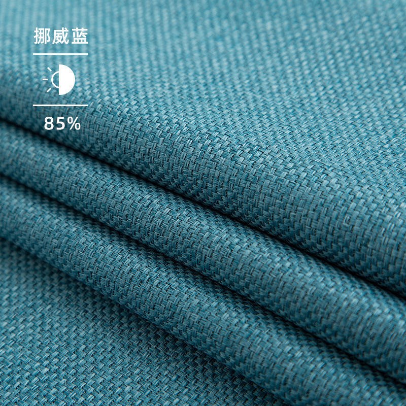 新款简易飘窗窗帘布出租房遮光卧室门帘家用免打孔自粘魔术贴