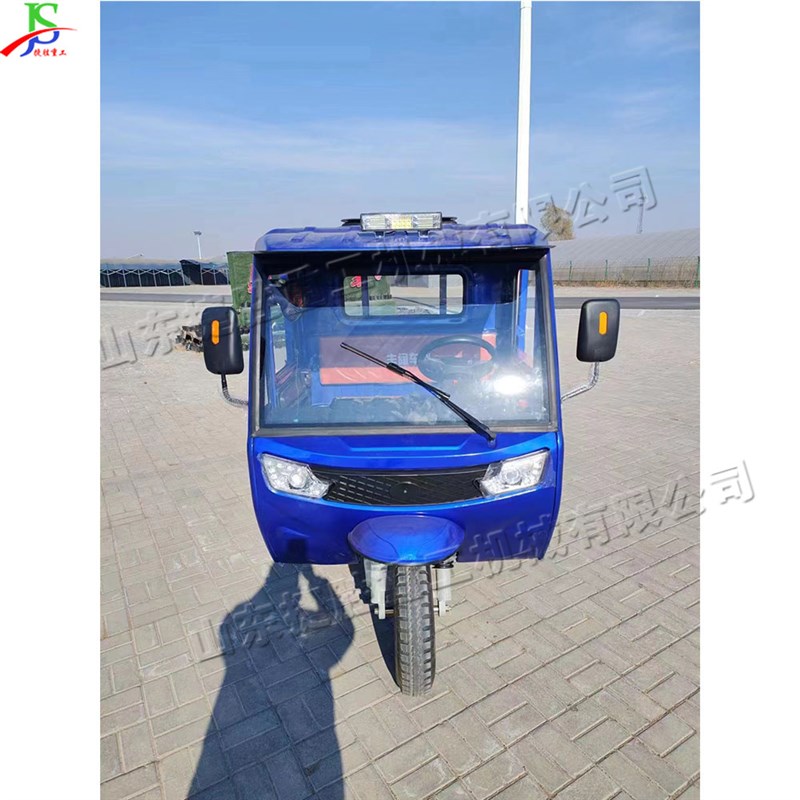 农用自卸三轮运输车 方向盘式电动三轮车 工字钢材质翻斗自卸车