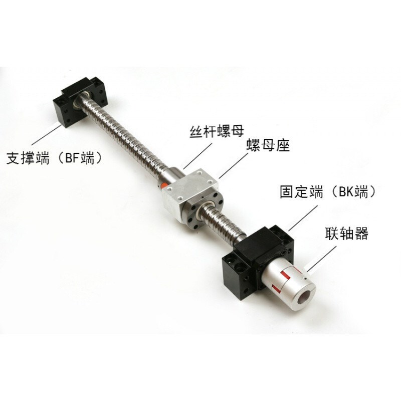 销售往复滚珠丝杠SFU1024-6310滚珠丝杆单螺母套装 研磨/轧制