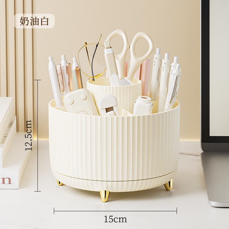 一座一忘旋转笔筒高级感书桌上分格储物办公室桌面轻奢文具收纳盒