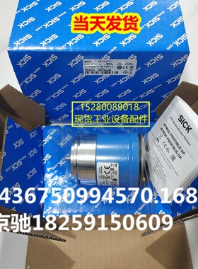 1050354 SFM60-HZZ0-S01编码器SFM60-HZZO-S01现SFM60-HPZT4S01