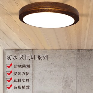 室外人体感应吸顶灯进门入户大门口过道楼梯楼道房檐车库感应灯