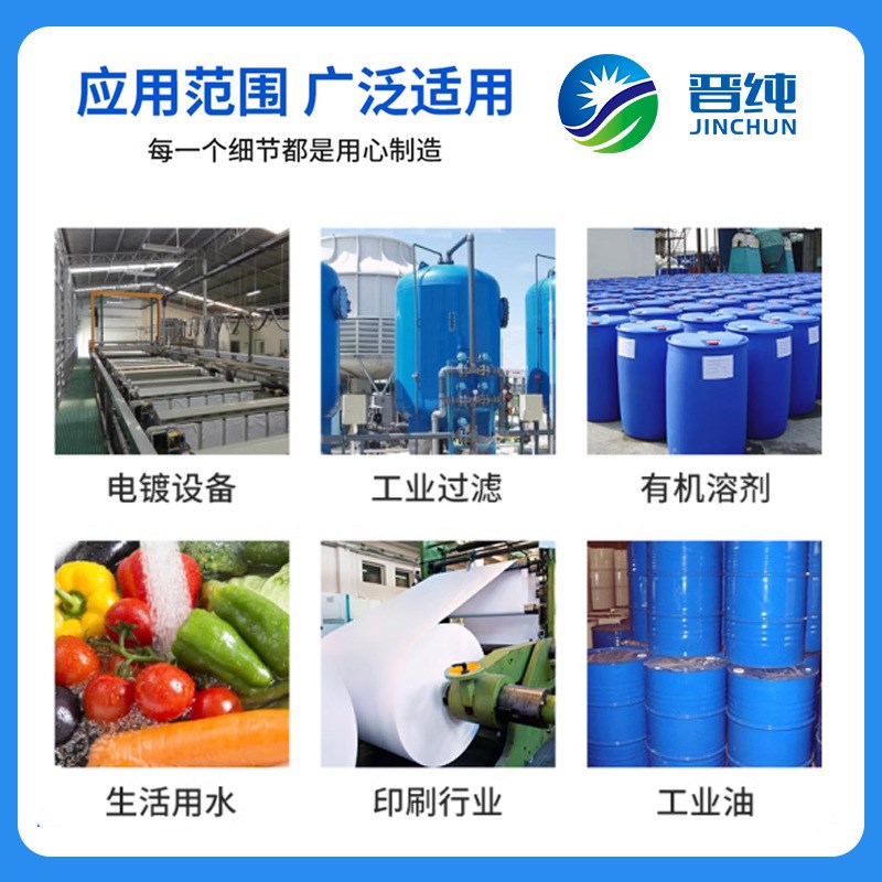 聚四氟乙烯PTFE滤膜疏水性原膜 0.1-10um 微孔 空气过滤