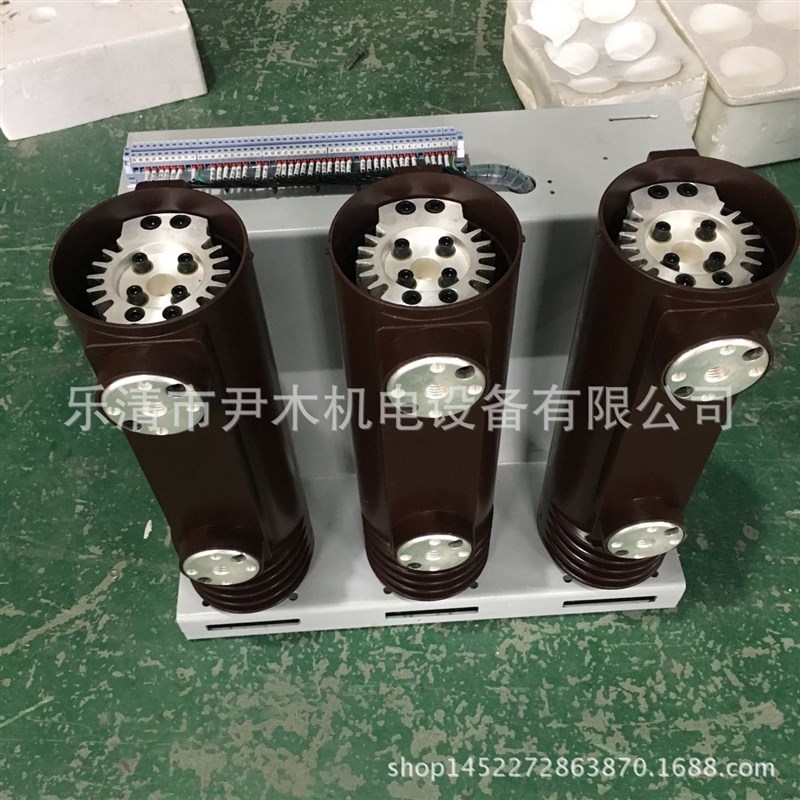 供应VS1-12/630-20  真空断路器 手车式 ZN63-12/630现货现货定